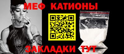 сатива Краснодар