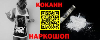сатива Краснодар