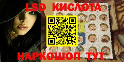 альфа пвп VHQ Краснознаменск