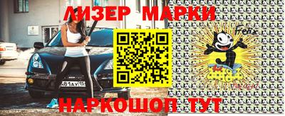 сатива Краснодар