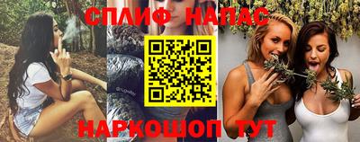 альфа пвп VHQ Краснознаменск