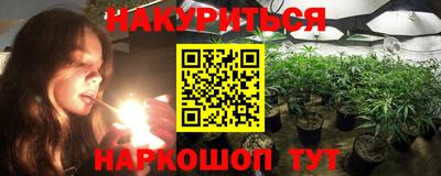 альфа пвп VHQ Краснознаменск