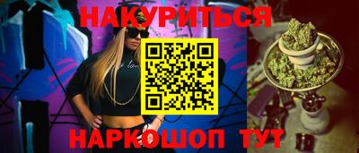 альфа пвп VHQ Краснознаменск