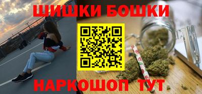 сатива Краснодар
