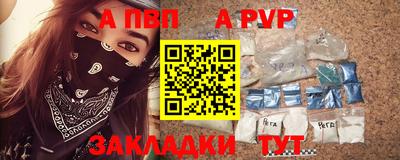 круглые Краснокаменск