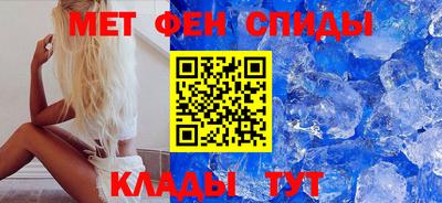 круглые Краснокаменск