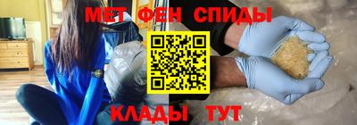 сатива Краснодар