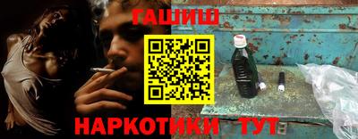 круглые Краснокаменск